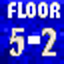 Floor 5-2