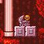 More Beams is Good Beams