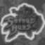 Gang Logo #18: The Savage Huns