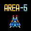 Area 5 Complete [Super Mania]