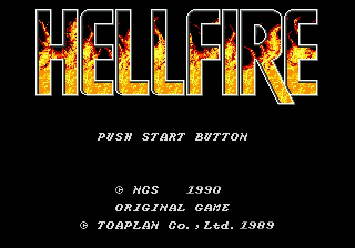 Title screenshot