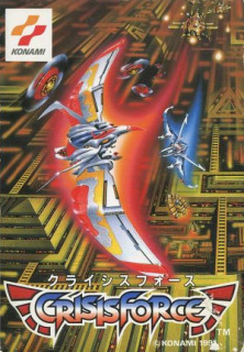 Boxart