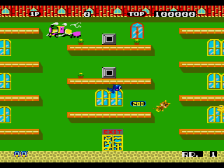 In-game screenshot