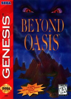 Boxart
