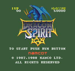 Title screenshot