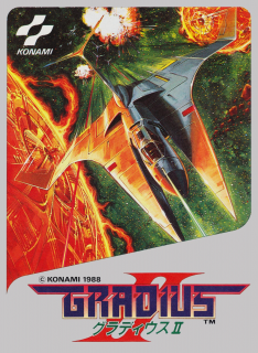 Boxart