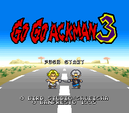 Go Go Ackman 3 (SNES/Super Famicom) · RetroAchievements