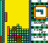 In-game screenshot