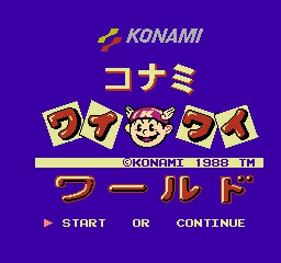 Title screenshot