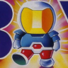 Blaster Master Boy game badge