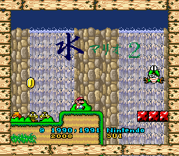 Title screenshot