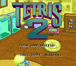 Title screenshot