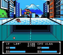 Bikkuri Nekketsu Shin Kiroku! Harukanaru Kin Medal (NES Bikkuri Nekketsu Shin Kiroku! Harukanaru Kin Medal (NES