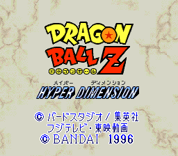Title screenshot