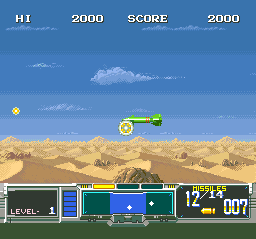 In-game screenshot