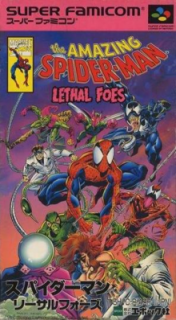 Boxart