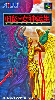 Boxart