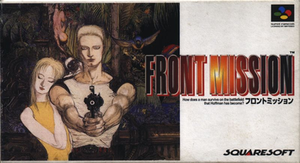 Boxart