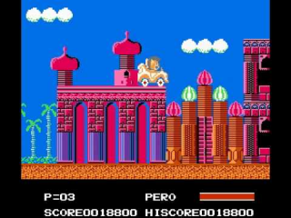 In-game Screenshot