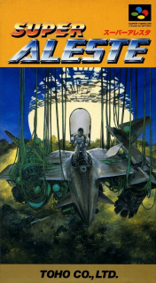 Boxart
