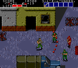 In-game screenshot