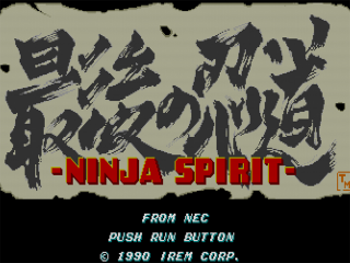 Title screenshot