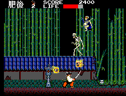 In-game Screenshot
