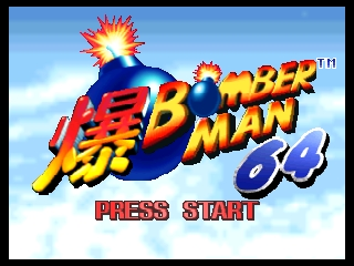 Title screenshot