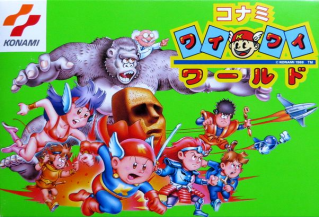 Boxart