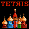 Tetris (Tengen) game badge