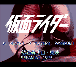 Title Screenhot