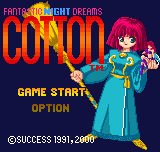 Title screenshot