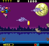 In-game screenshot