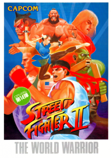 Boxart