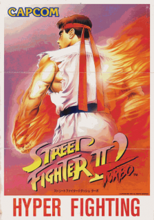 Boxart