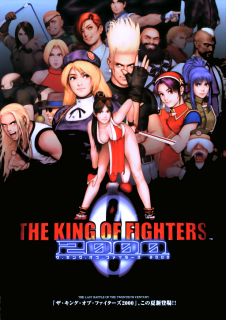 Boxart