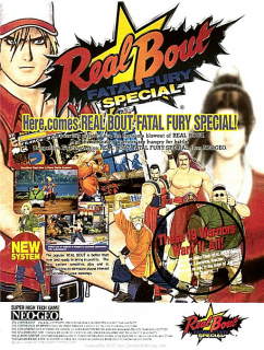 Fatal Fury Special  Garou Densetsu Special (Arcade) · RetroAchievements