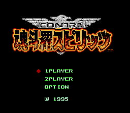Title screenshot