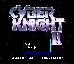 Cyber Knight II (SNES) · RetroAchievements