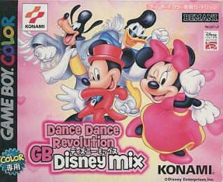Boxart
