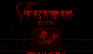 V-Tetris