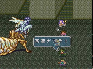 romancing saga 2 snes