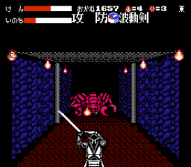 In-game screenshot
