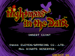 Nightmare in the Dark (Arcade) · RetroAchievements
