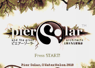 Title screenshot