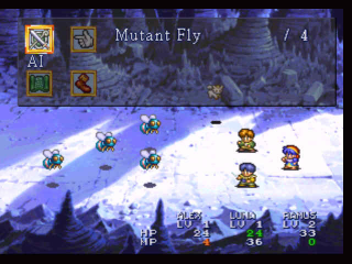 In-game Screenshot
