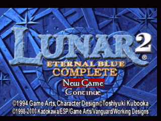 Title screenshot