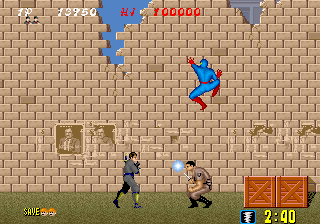 In-game Screenshot