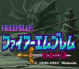Title screenshot