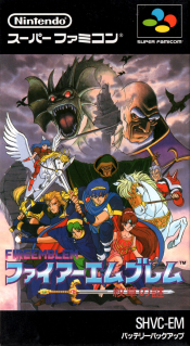 Boxart